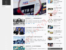 999973管家婆一句